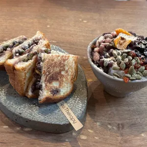티 테라피 사진 2