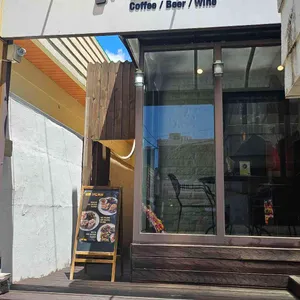 달보드레 리뷰 사진