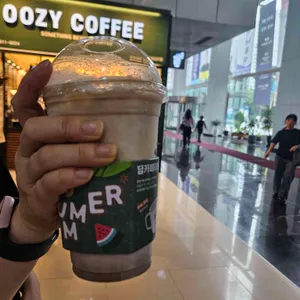 우지커피 사진