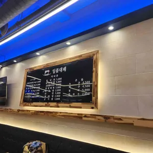 일품대패 리뷰 사진