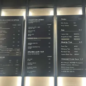 곤트란쉐리에 리뷰 사진