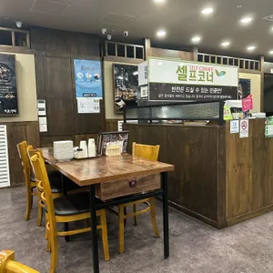 보돌미역 리뷰 사진