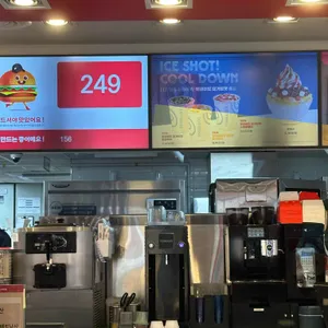 롯데리아 리뷰 사진