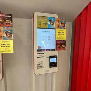 롯데리아 리뷰 사진