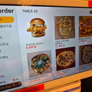 BBQ치킨 빌리지 리뷰 사진