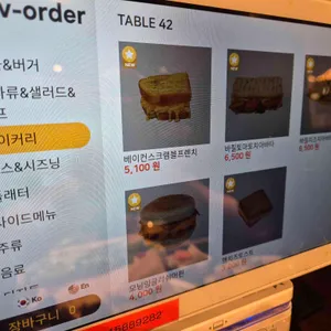 BBQ치킨 빌리지 리뷰 사진