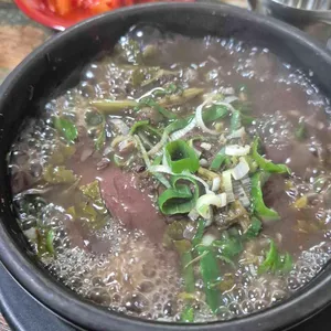 산꼴 사진