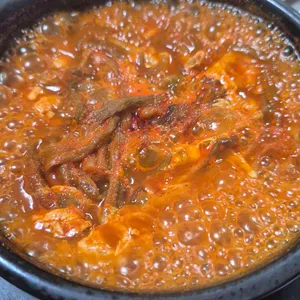산꼴 사진 2