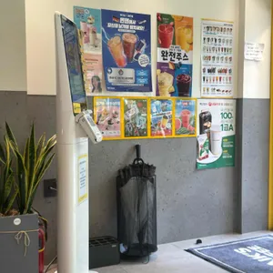빽다방 리뷰 사진