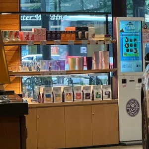 커피빈 리뷰 사진