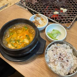 금목서 광양불고기 사진