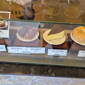 테누토 리뷰 사진