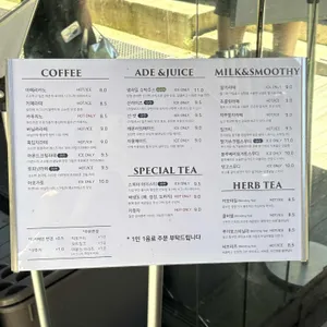 로이테 리뷰 사진