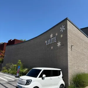 로이테 리뷰 사진