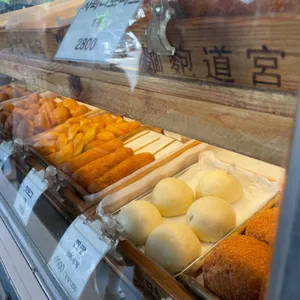 면포도궁 사진