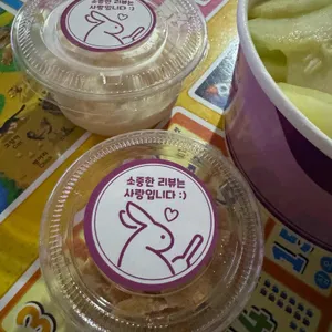 달롱도르 요거트 아이스크림 대표 사진