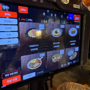 역전할머니맥주 리뷰 사진