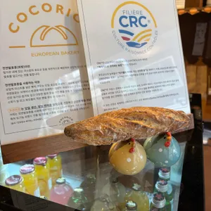 코코리코 대표 사진