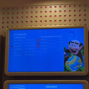 배스킨라빈스 리뷰 사진