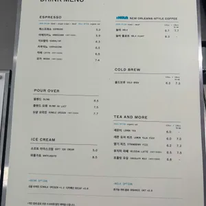 블루보틀 리뷰 사진