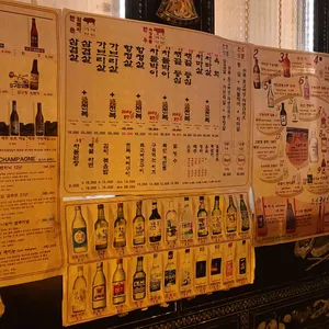 한옥그레이스 리뷰 사진