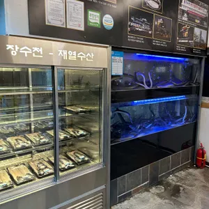 장수천한방민물장어 대표 사진