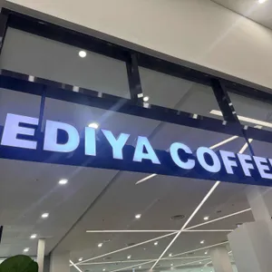 부산과학관 스낵&커피 사진 2