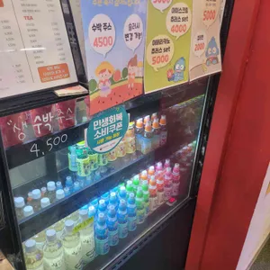 이리오지 리뷰 사진