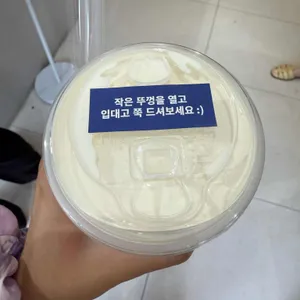 더정 우롱티프로젝트 사진