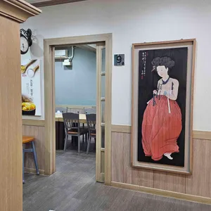예향회정식 리뷰 사진
