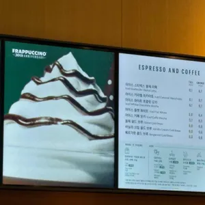 스타벅스 리뷰 사진