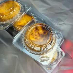 선행담 사진