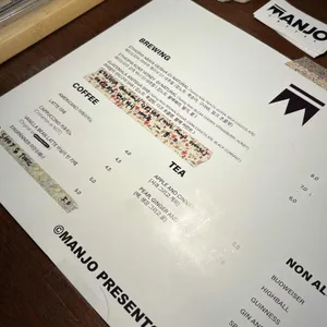 만조커피 리뷰 사진