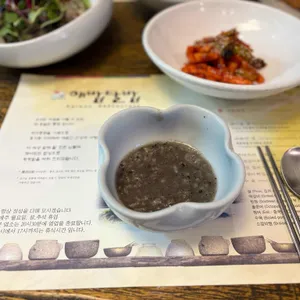 해밥달밥 리뷰 사진