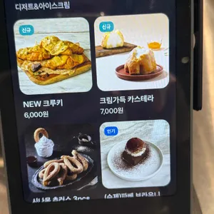 카레클린트 리뷰 사진
