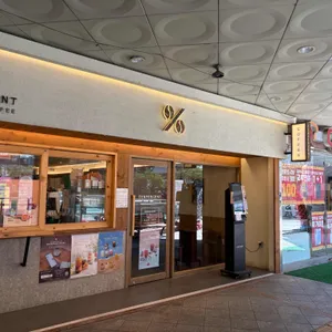 텐퍼센트커피 리뷰 사진