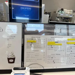 카페 노호 리뷰 사진