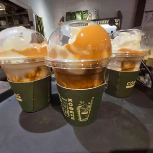콩카페 사진