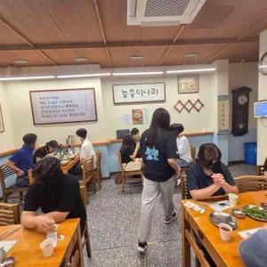 능동미나리 리뷰 사진