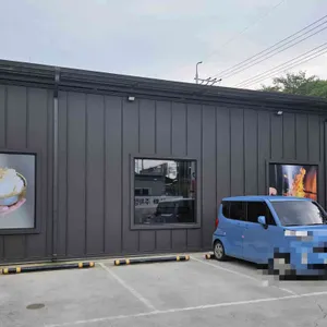 어여와순두부 리뷰 사진