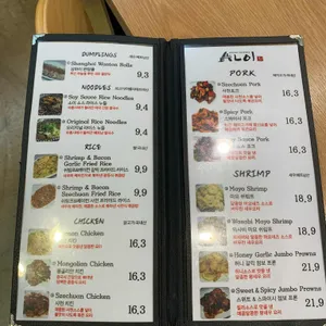 알러이 리뷰 사진