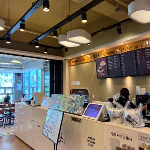 설빙 리뷰 사진