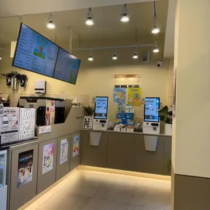 매머드익스프레스 리뷰 사진