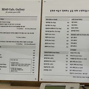 M543 Cafe. Gallery 리뷰 사진