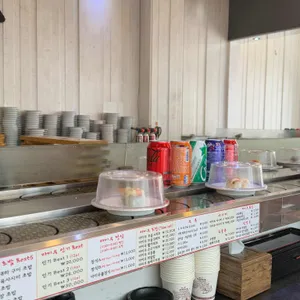 스시마이우 사진 2