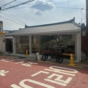 cafe dreams come true 리뷰 사진