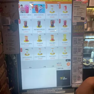 메가MGC커피 리뷰 사진
