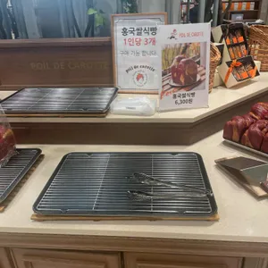 포이드캐롯 리뷰 사진