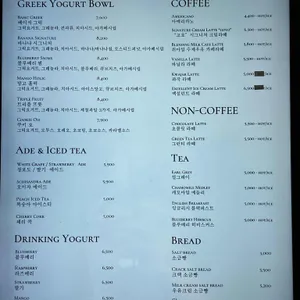 위아밀 리뷰 사진