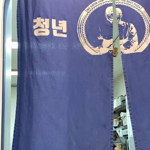 청년피자 사진